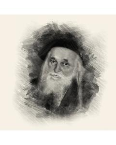 Tzadikim Portraits - Rabbi Yoel Teitelbaum (Satmar Rebbe)