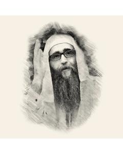 Tzadikim Portraits - Rabbi Yoshiyahu Yosef Pinto