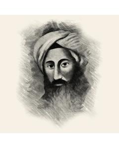 Tzadikim Portraits - The Chida