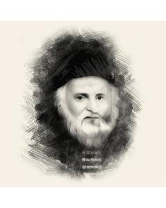 Tzadikim Portraits - Vilna Gaon