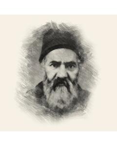Tzadikim Portraits - Yaakov Chaim Sofer (Kaf Hachaim)