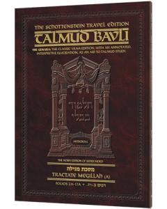 Artscroll Schottenstein Edition of the Talmud - Paperback Travel Edition - English [72A] - Niddah 2A (40a - 57a)