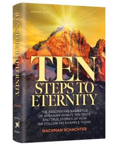 Ten Steps to Eternity