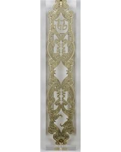 24K Gold Plated Mezuzah Holder- 15 Centimeters