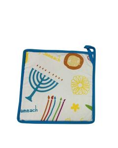 CHAG SAMEACH POT HOLDER