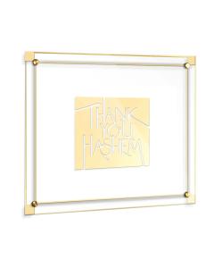 Thank You Hashem Classic 2.0 Wall Art