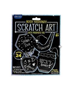 Rosh Hashanah Prismatic Scratch Art