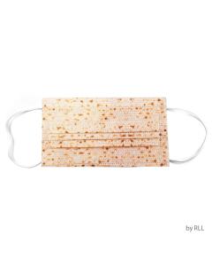 Set of 10 Disposable Kids Passover Masks