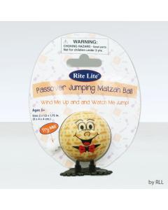 Passover Jumping Matzah Ball