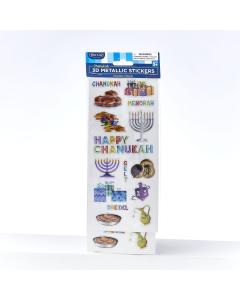 Chanukah 3D Metallic Stickers, 2 Sheets