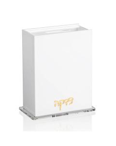 Classic Tzedakah Box