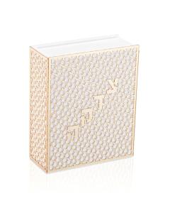 Laser Cut Tzedakah Box - Gold