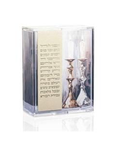 Vezakeini Painted Tzedakah Box