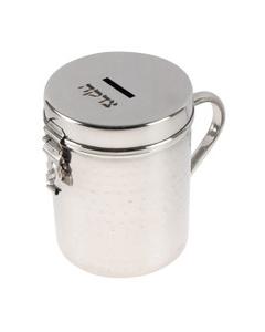 Stainless Steel Hammered Design Shul Tzedakah Box