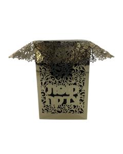 Lasercut Gold Tzedaka Box - Square Floral Design