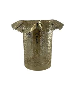 Lasercut Gold Tzedaka Box - Round Floral Veahavta Design