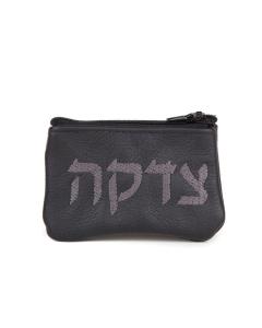 Tzedakah Bag Black