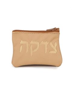 Tzedakah Bag Gold