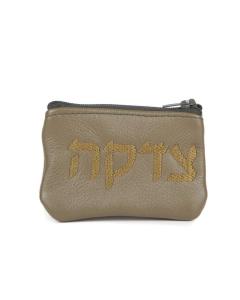 Tzedakah Bag Olive
