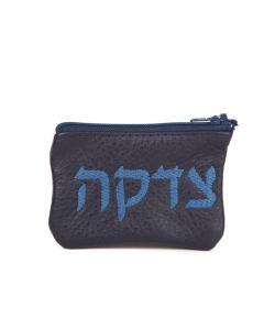 Tzedakah Bag Navy