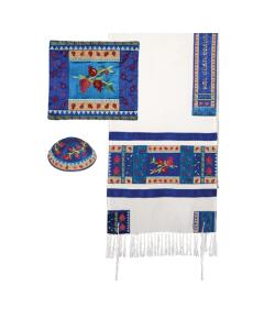 Tallit- Full Embroidery Pomegranates- Multicolor