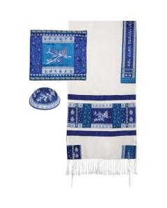 Tallit- Full Embroidery Pomegranates- Blue