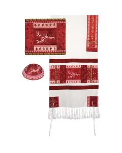 Tallit- Full Embroidery Pomegranates- Red/Pink