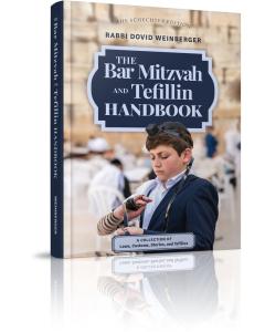 The Bar Mitzvah and Tefillin Handbook