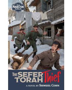 The Sefer Torah Thief