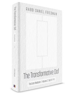 The Transformative Daf Nedarim Volume 2: Daf 47-91