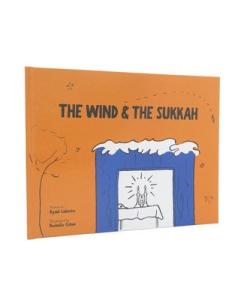 The Wind & the Sukkah
