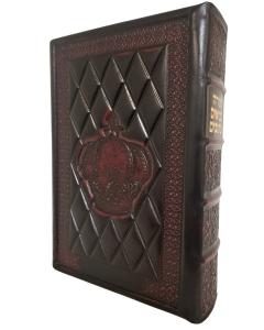 Stone Tanach -  [Antique Leather] (Hebrew)