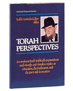 Torah Perspectives P/B Gifter] (Paperback)