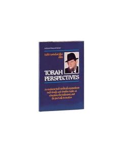 HAGGADAH/ELIAS LEATHER