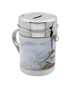 Silver Tzedakah Box with Marble Design