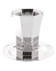 Nickel Kiddush Cup With Saucer -Kabbalah Rivers Motif