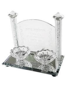 Crystal Candlesticks 17x18 Cm- With Candle Lighting Blessing - Hebrew