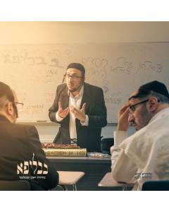 Bavlipa - Lipa Schmeltzer - CD