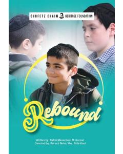 Rebound DVD - Chofetz Chaim Heritage Foundation - Video