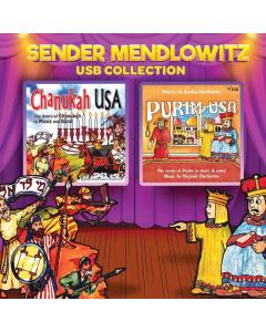 The Sender Menlowitz Collection (USB) Purim and Chanukah USA