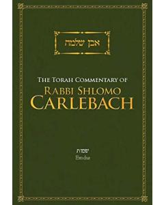 The Torah Commentary of Rabbi Shlomo Carlebach: Exodus