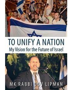 To Unify A Nation