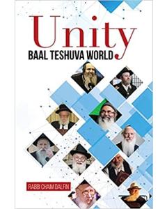 Unity Baal Teshuva World [Hardcover]