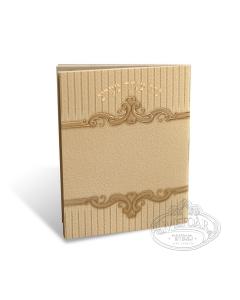 Mincha Maariv with Benching (Cream)