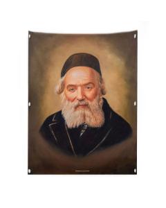 Dark Gedolim Vinyl Sukkah Decorations - Chofetz Chaim