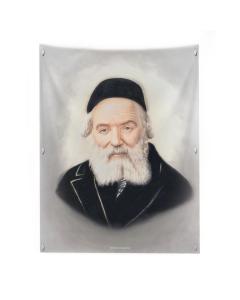 Light Gedolim Vinyl Sukkah Decorations - Chofetz Chaim