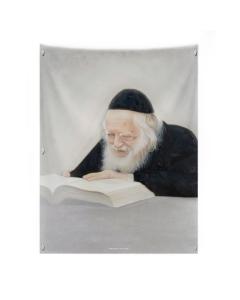 Light Gedolim Vinyl Sukkah Decorations - R' Chaim Kanievsky