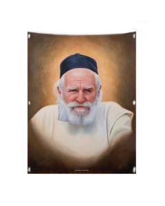 Dark Gedolim Vinyl Sukkah Decorations - R' Moshe Feinstein