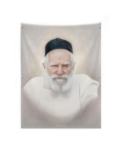 Light Gedolim Vinyl Sukkah Decorations - R' Moshe Feinstein