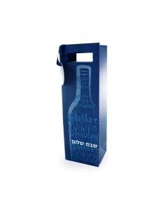 Shabbos Wine Bag - Blue Wine Bottle